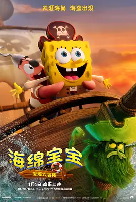 精品在线欧美视频